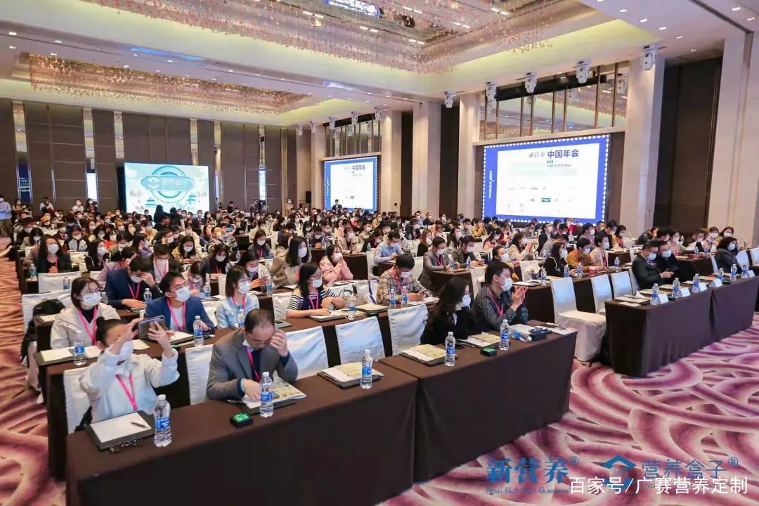 植能智造 | 紐斯葆廣賽榮獲2021營(yíng)養(yǎng)智造應(yīng)用創(chuàng)新獎(jiǎng)，賦能新勢(shì)力