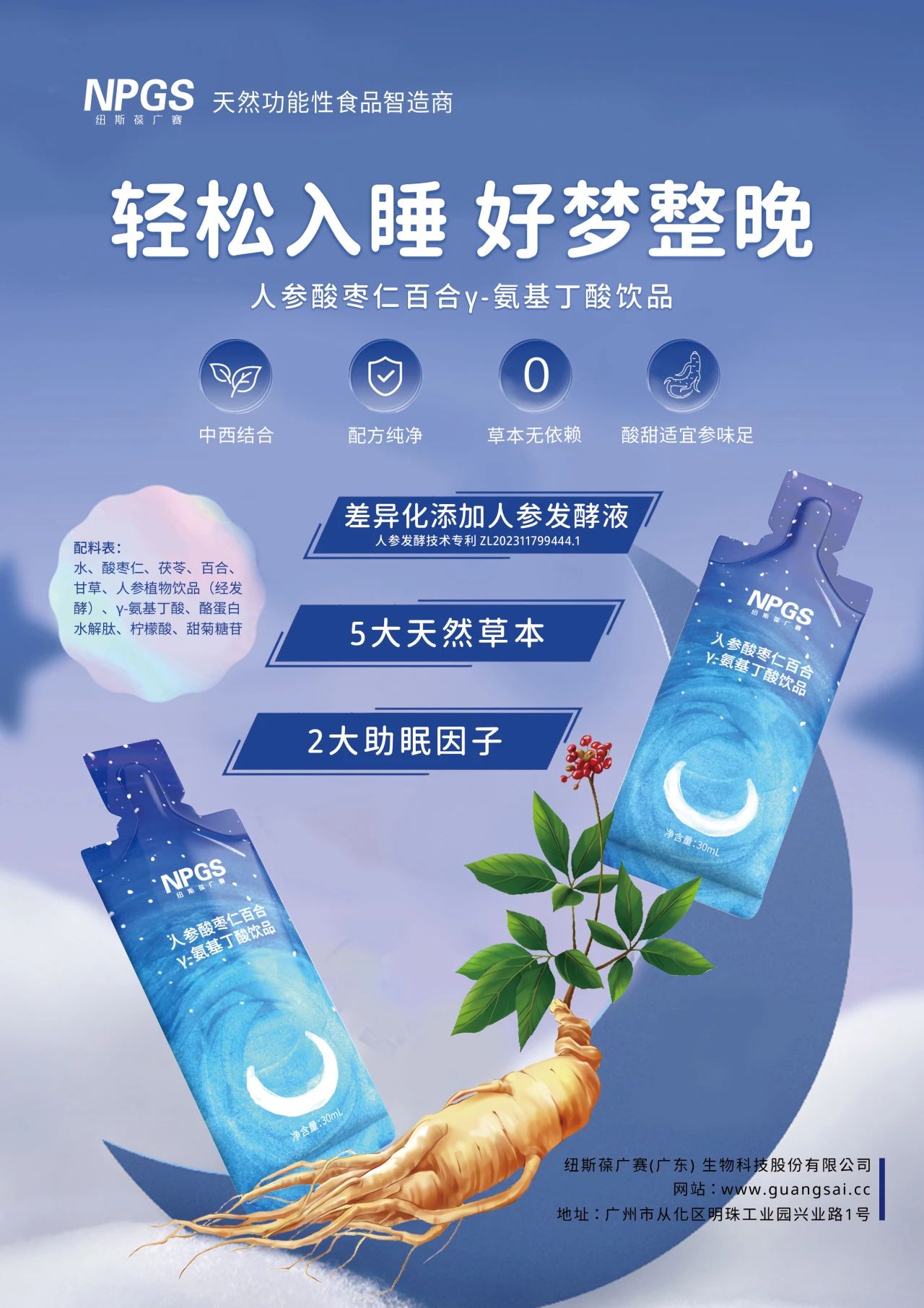 圖36 圖36