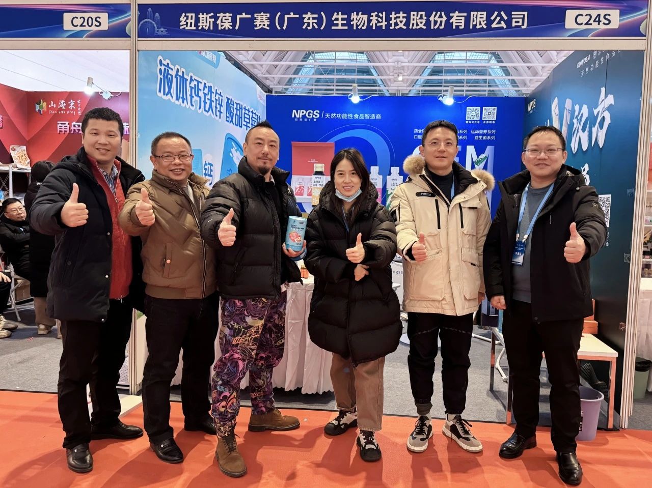 圖43 圖43