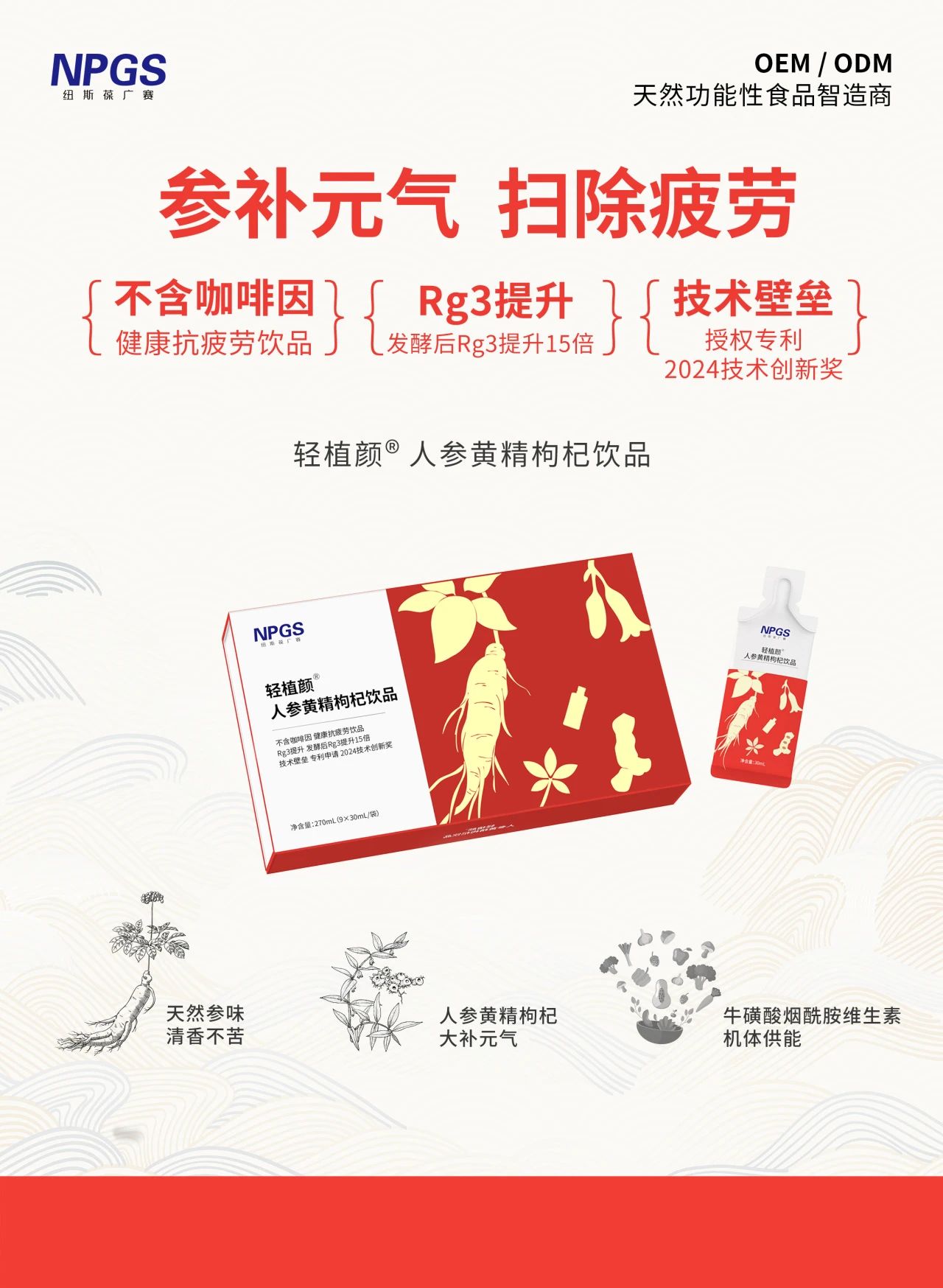 圖45 圖45